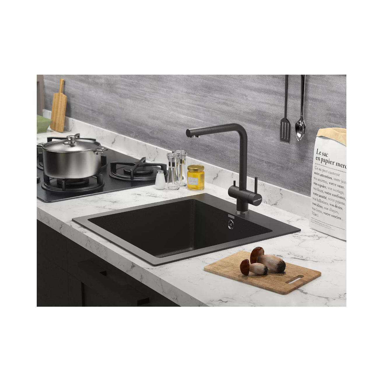 Смеситель для кухни Paulmark (Паульмарк) Skalen, черный, Sk213020-BLM