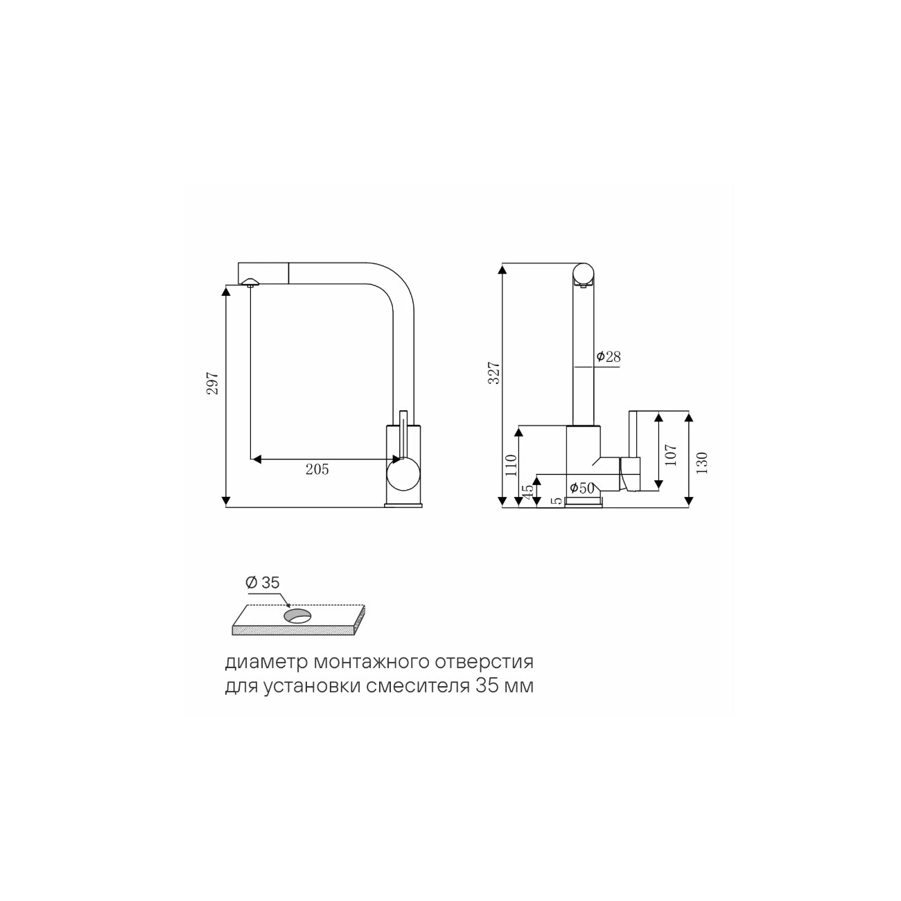 Смеситель для кухни Paulmark (Паульмарк) Twin, антрацит, Tw213622-AN