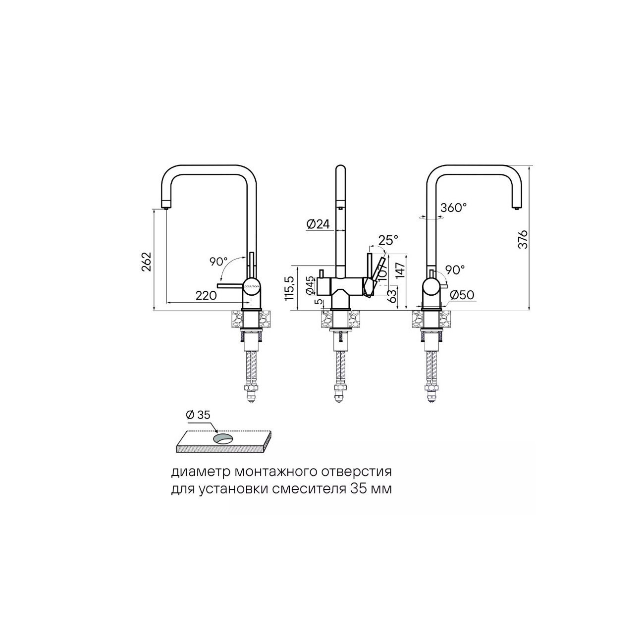 Смеситель для кухни Paulmark (Паульмарк) Wetter, антрацит, We213030-AN