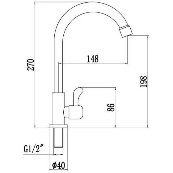 Смеситель для кухни на одну воду Fmark (Фмарк) FS12210A, хром