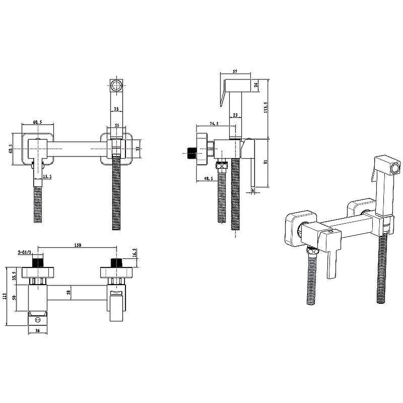 Гигиенический душ со смесителем CeramaLux (Керамалюкс) DBS/004, никель