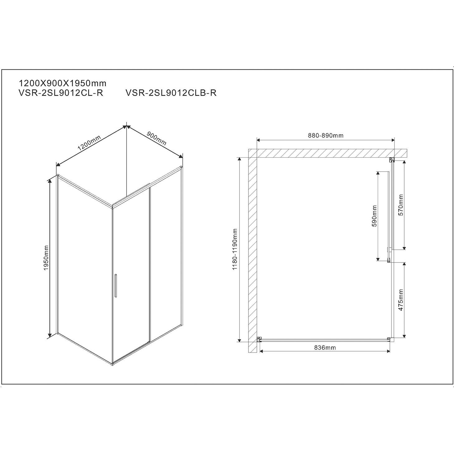 Душевой уголок Vincea (Винчея) Slim VSR-2SL9012CL-R, 1200х900 мм (габариты площадки) хром, стекло прозрачное, правый