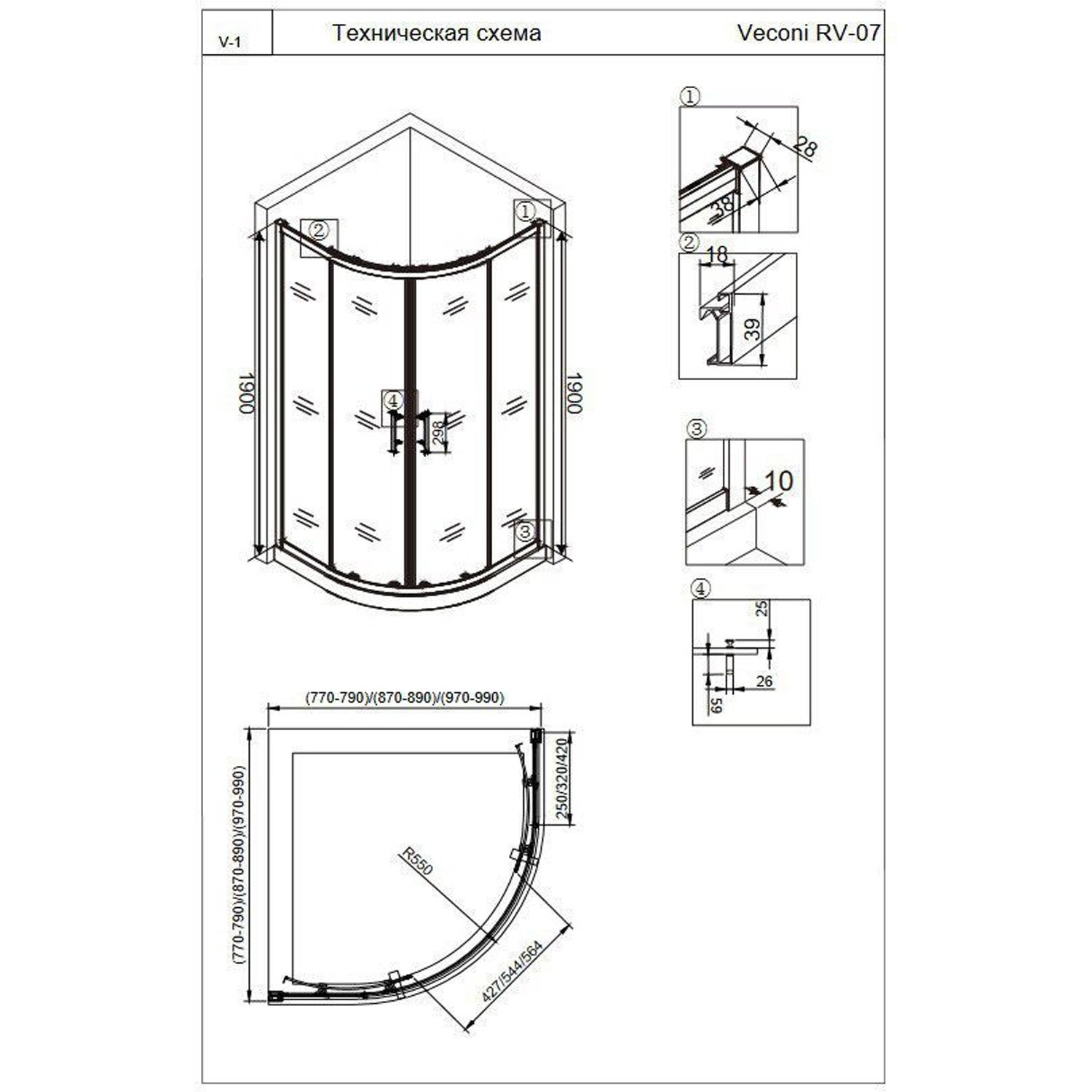 Душевой угол Veconi (Векони) Rovigo 900х900 мм (габариты площадки) стекло прозрачное 6 мм RV07B-90-01-C3