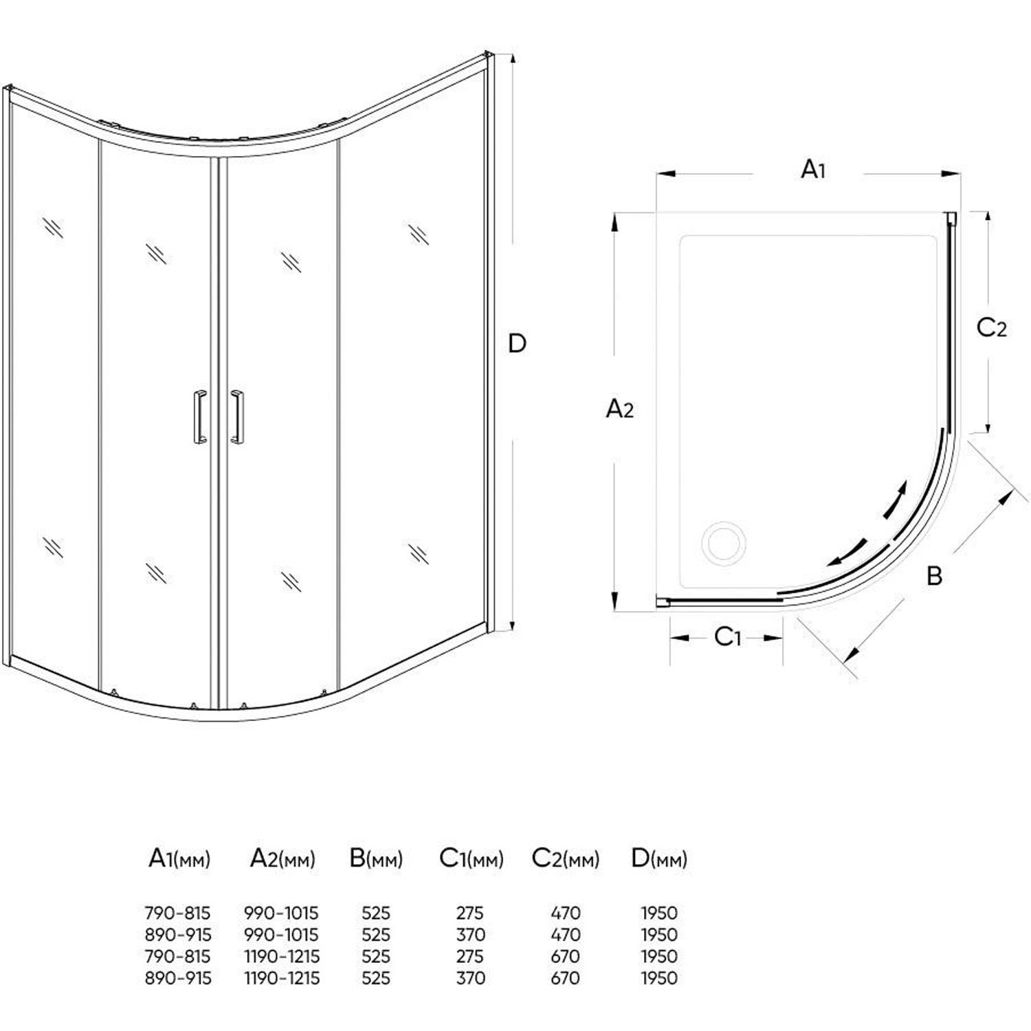 Душевой уголок Veconi (Векони) Rovigo 120x80x185 см стекло прозрачное, хром, механизм раздвижной (RV03-12080A-01-19C1)