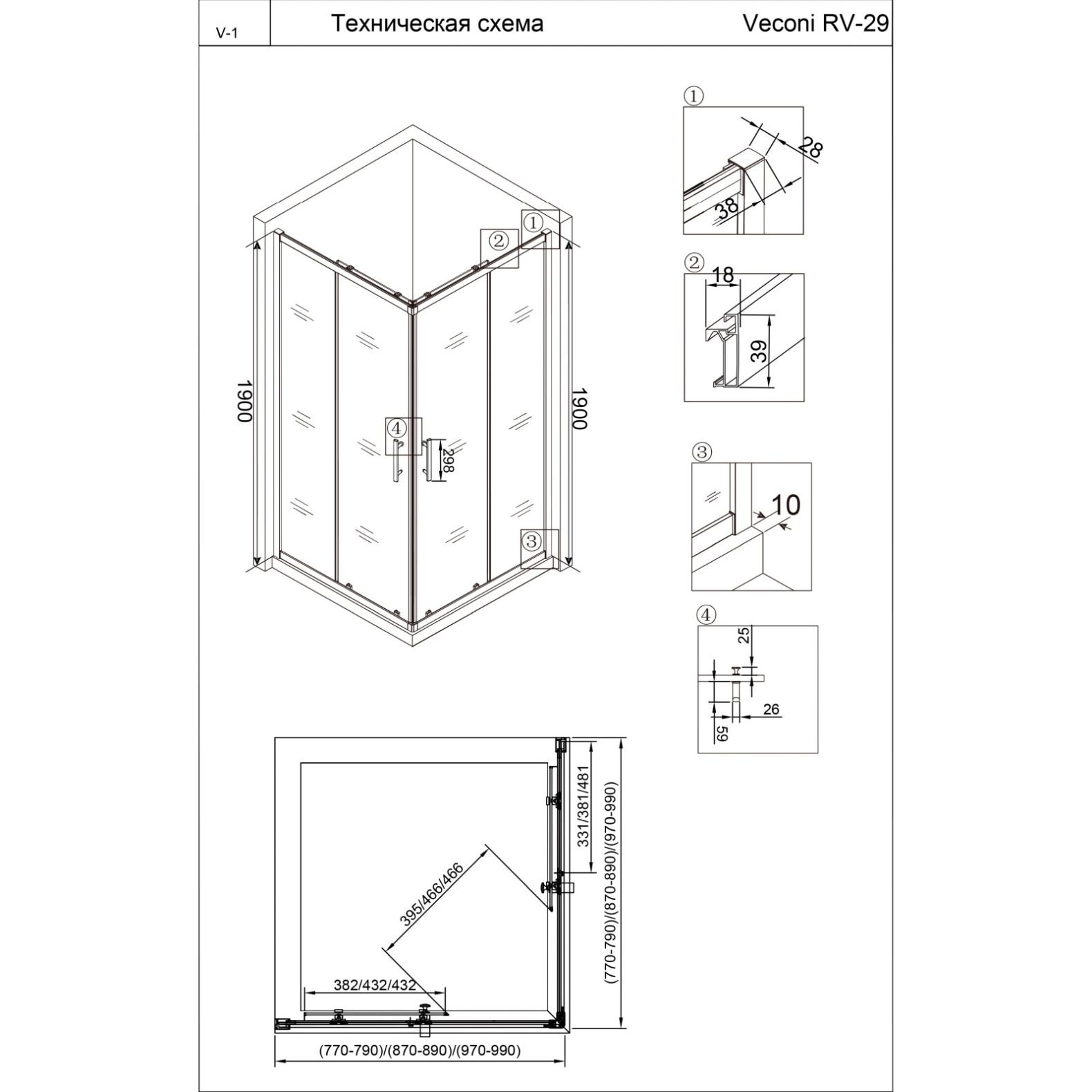 Душевой уголок Veconi (Векони) Rovigo 100x100x190 см стекло прозрачное, хром, механизм раздвижной (RV29-100K-01-19C3)