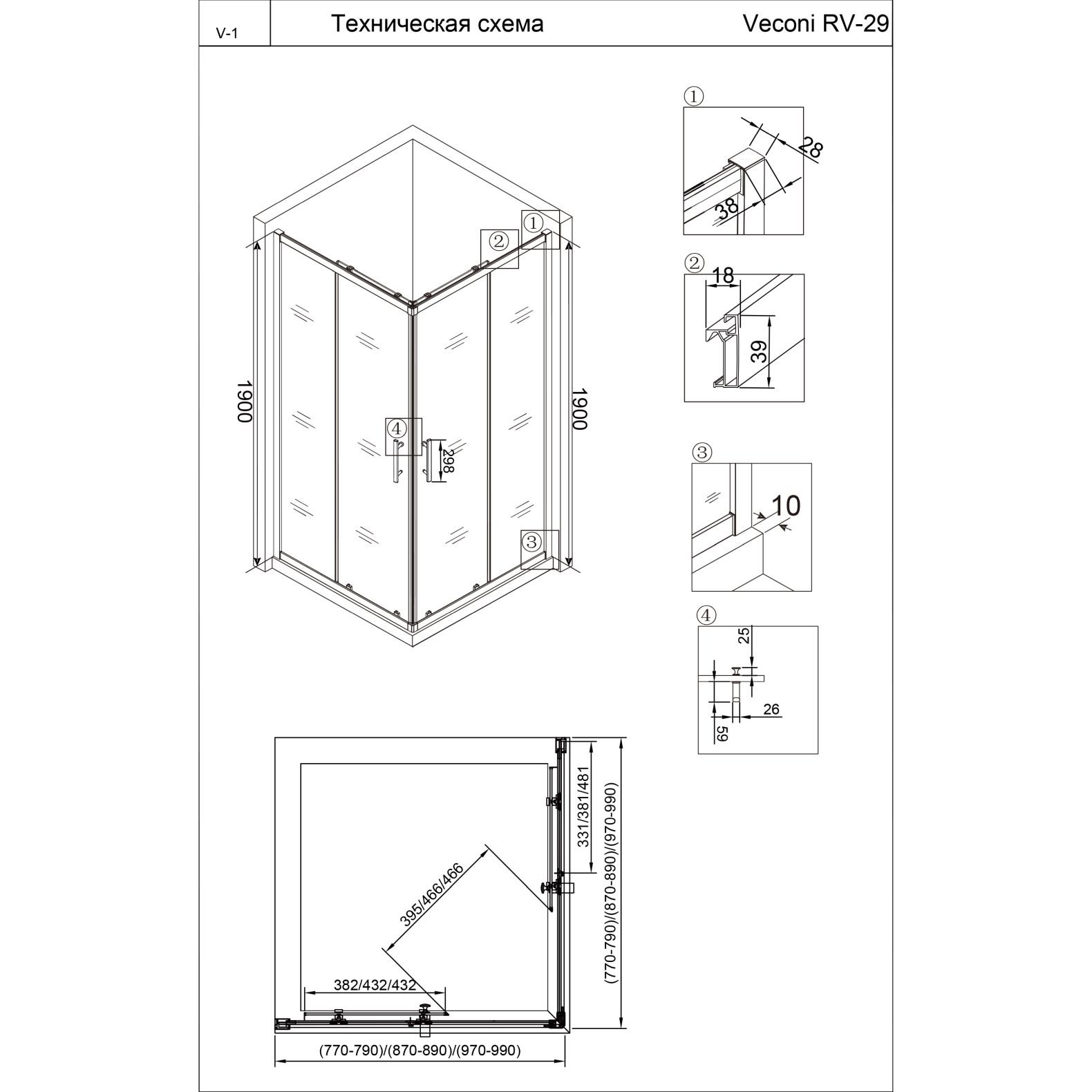 Душевой уголок Veconi (Векони) Rovigo 100x100x190 см стекло прозрачное, хром, механизм раздвижной (RV29-100K-01-19C3)