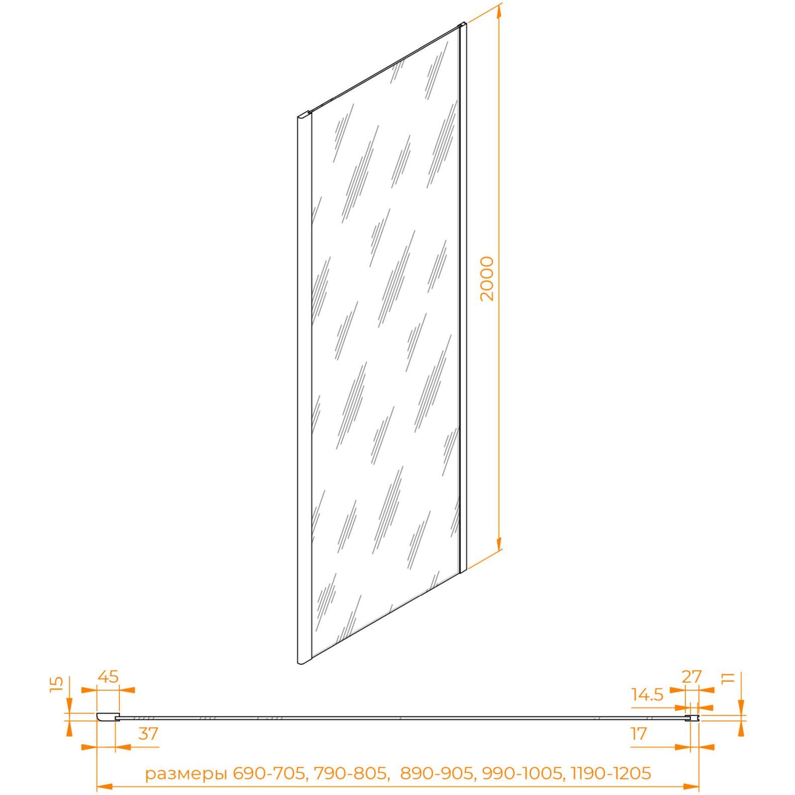 Боковая панель RGW (РГВ) 100x200 см Z-050-3 хром цвет, прозрачное стекло 6 мм, EasyClean (352253100-11)