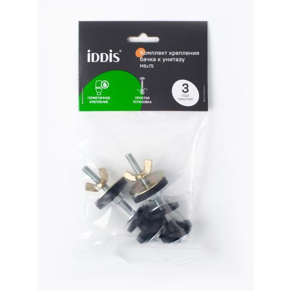 Комплект крепления бачка к унитазу Iddis (Иддис), металл, 2 шт, M6x75, 907M6752SK