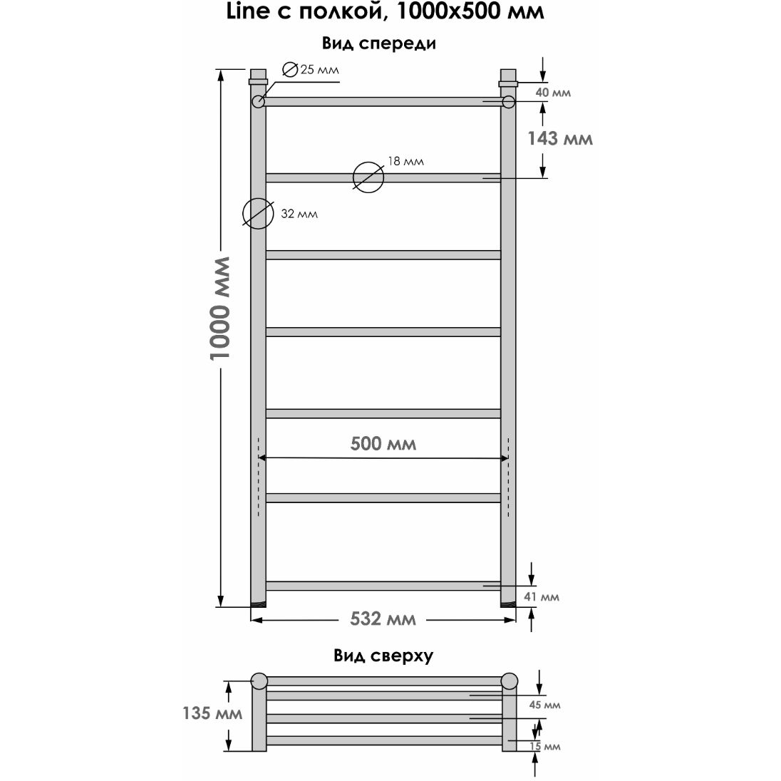 Полотенцесушитель водяной Indigo (Индиго) Line Полированный 532х1000 мм LLSHW100-50