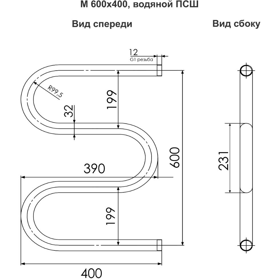 Полотенцесушитель водяной Indigo (Индиго) M Полированный 400х632 мм MW60-40