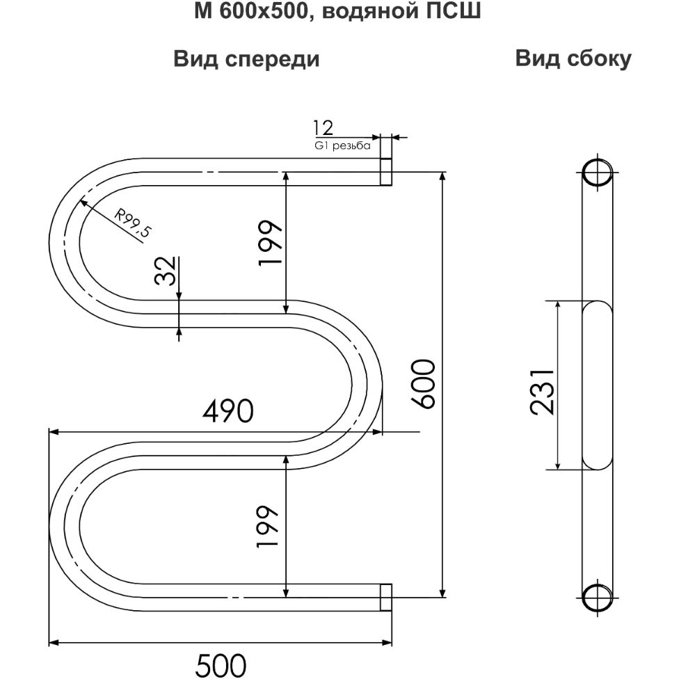 Полотенцесушитель водяной Indigo (Индиго) M Полированный 500х632 мм MW60-50