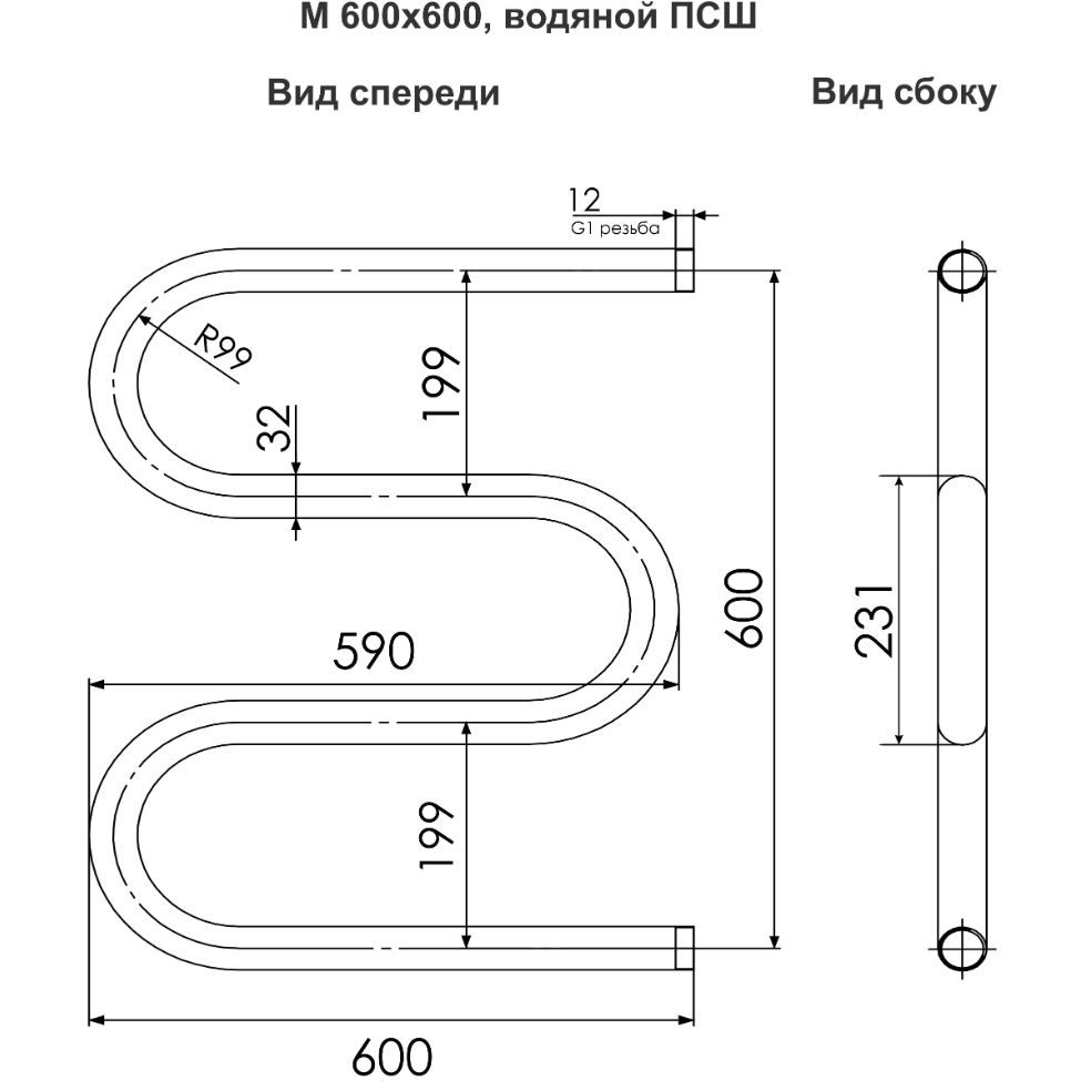 Полотенцесушитель водяной Indigo (Индиго) M Полированный 600х632 мм MW60-60