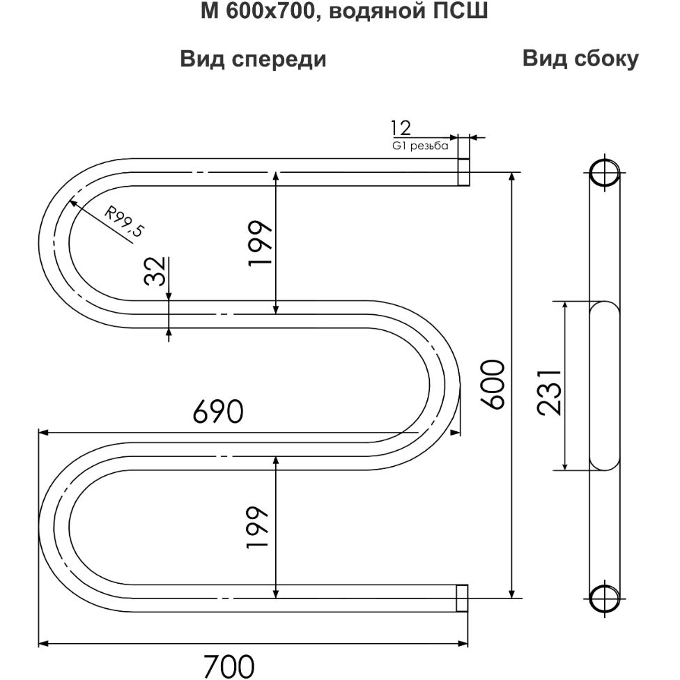 Полотенцесушитель водяной Indigo (Индиго) M Полированный 700х632 мм MW60-70