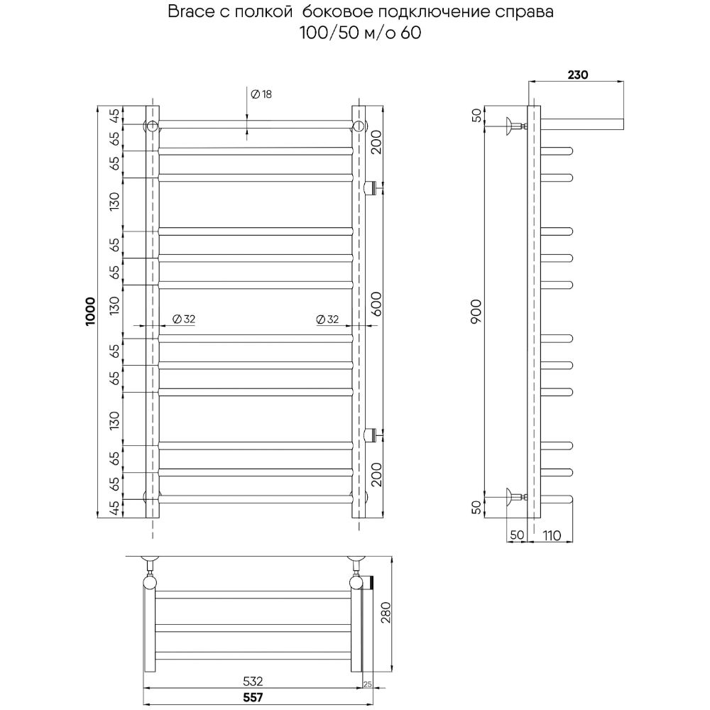 Полотенцесушитель водяной Indigo (Индиго) Brace Золотой 557х1000 мм LBCW100-50GDPR-б/п-60K3пр.