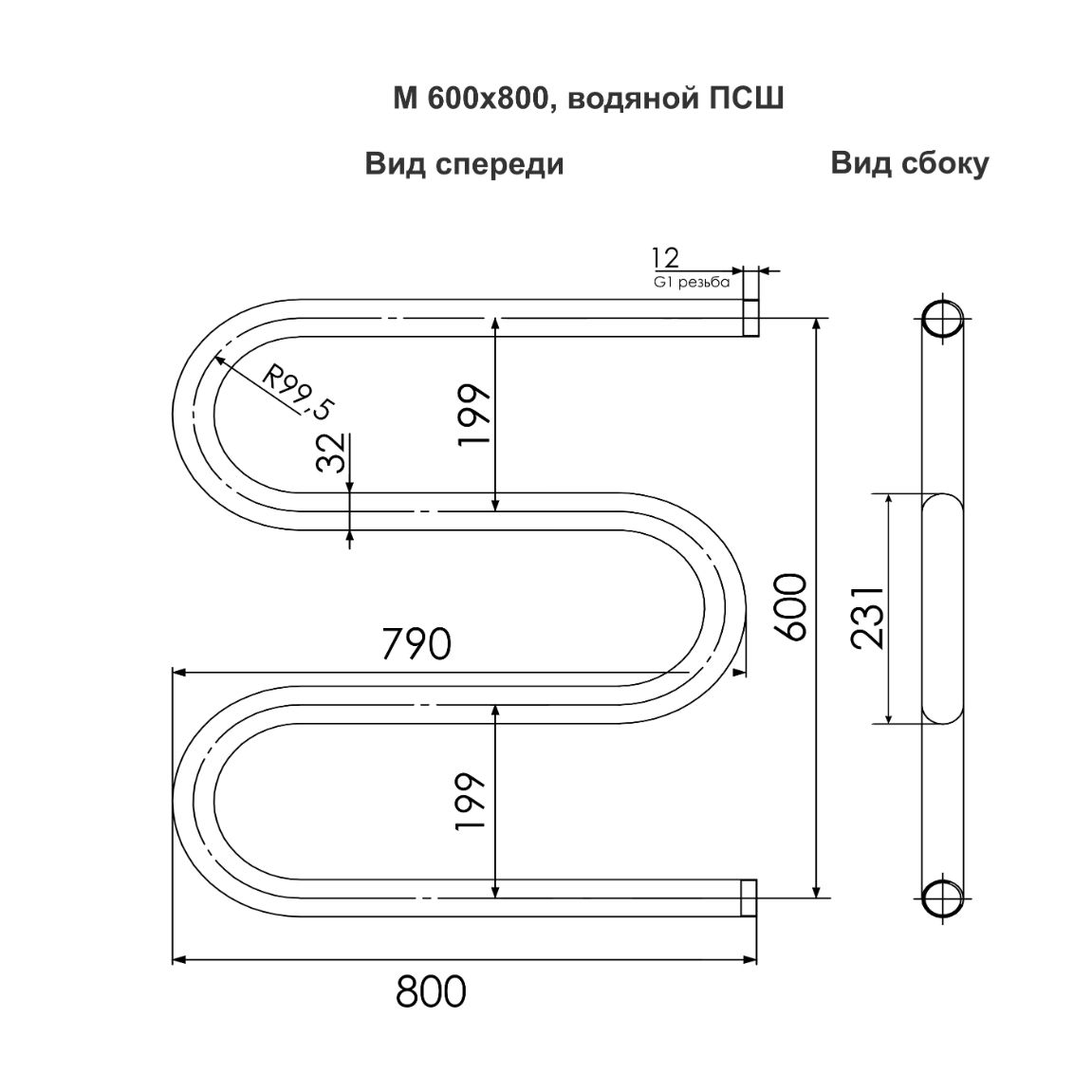Полотенцесушитель водяной Indigo (Индиго) M Полированный 800х632 мм MW60-80