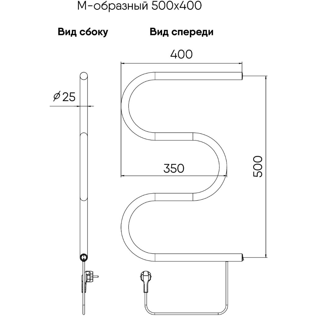Полотенцесушитель электрический Indigo (Индиго) M Полированный 625х400 мм ME50-40