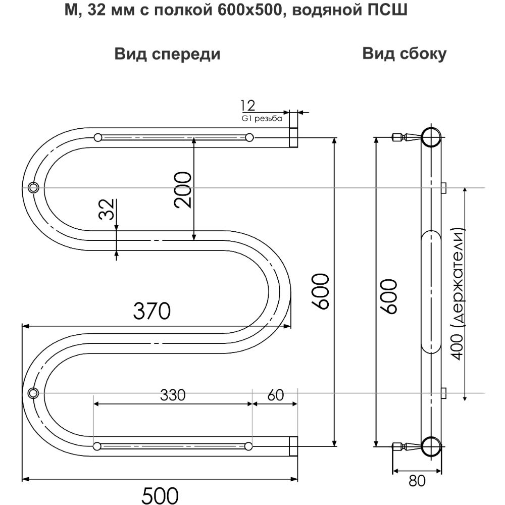 Полотенцесушитель водяной Indigo (Индиго) M Полированный 500х632 мм MW60-50P