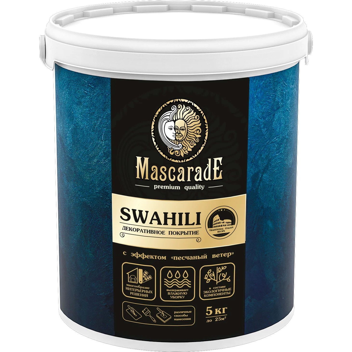 Декоративное покрытие SWAHILI (Суахили) база SILVER SWS-001