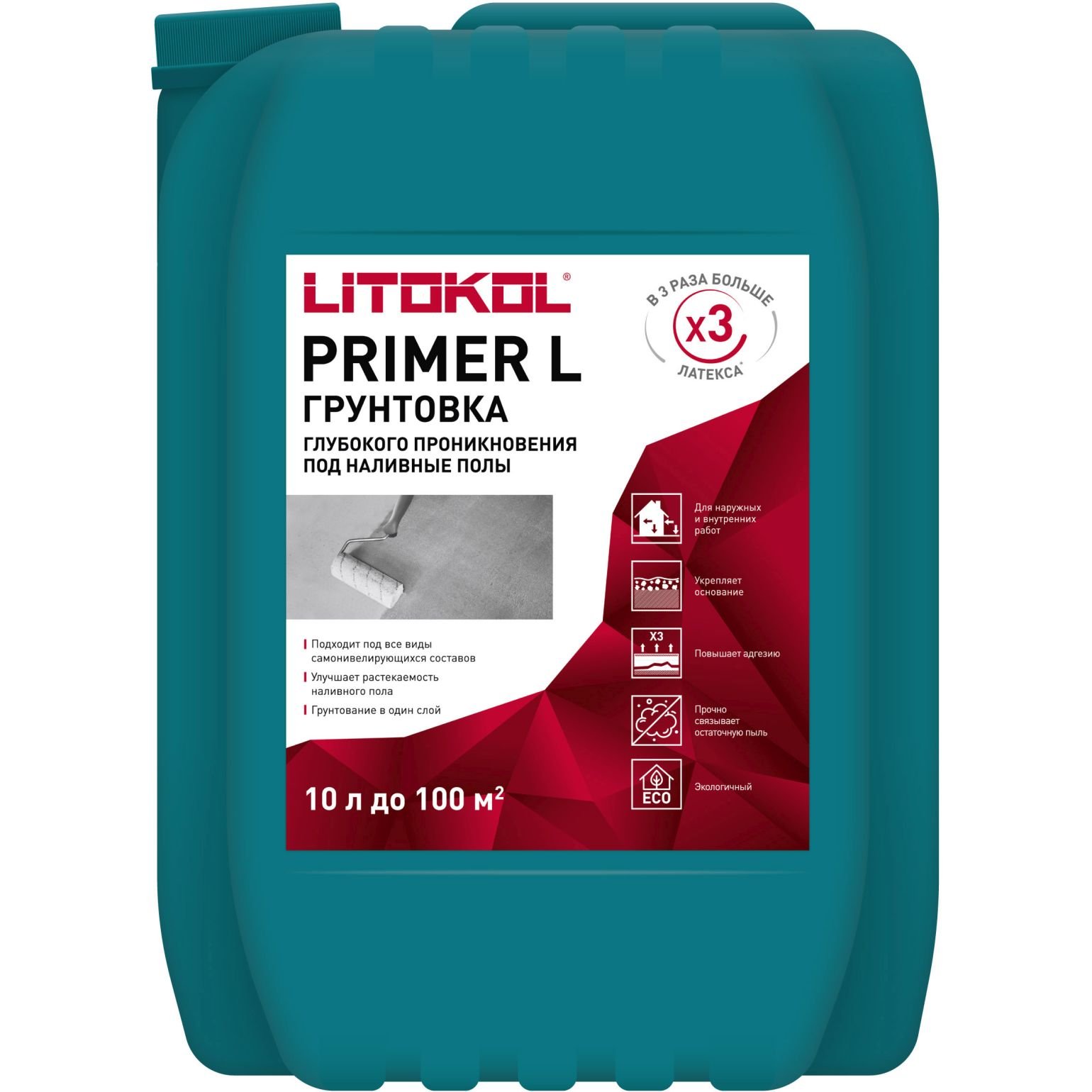 Грунтовка Litokol Primer L-m универсальная 10 кг