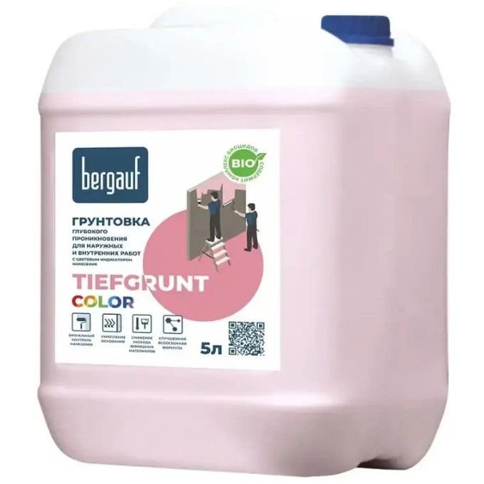 Грунтовка Bergauf Tiefgrunt Color глубокого проникновения 5 л