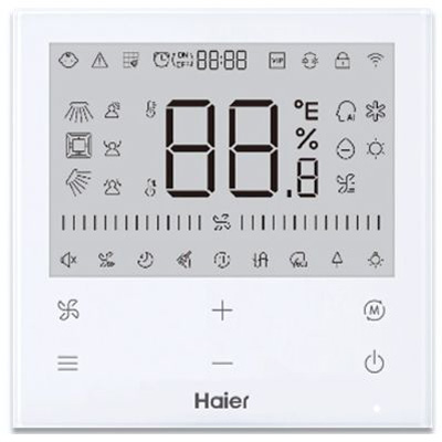 Пульт управления Haier (Хаиер) проводной HW-SA201ABK