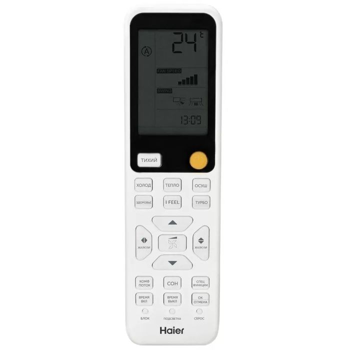 Внутренний блок Haier (Хаиер) Flexis on/off настенный HSU-07HFF103/R3-G(IN)