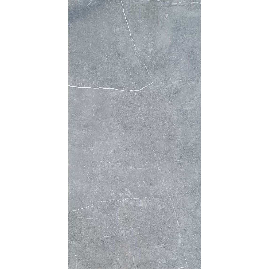 Керамогранит Vizavi Ceramica (Визави Керамика) Samin полированный 60x120 см