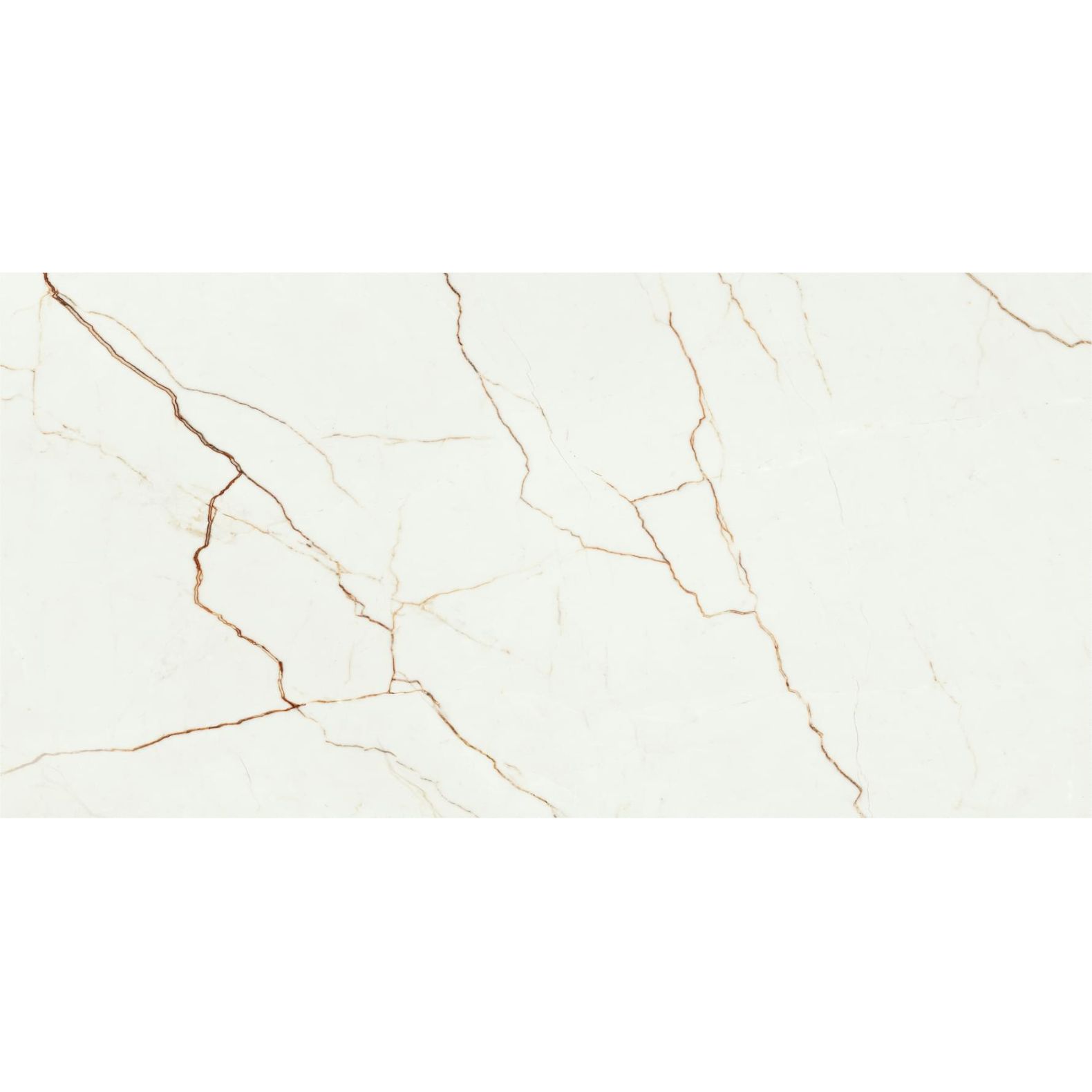 Керамогранит Baldocer (Балдокер) Quantum Natural 60x120 см