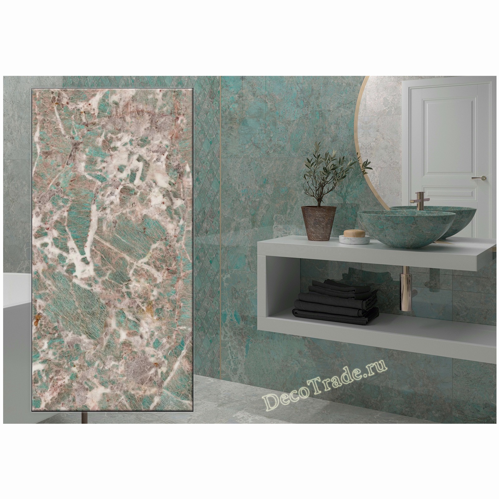 Керамогранит Dune Amazonite 60х120 см голубой полированная 188642