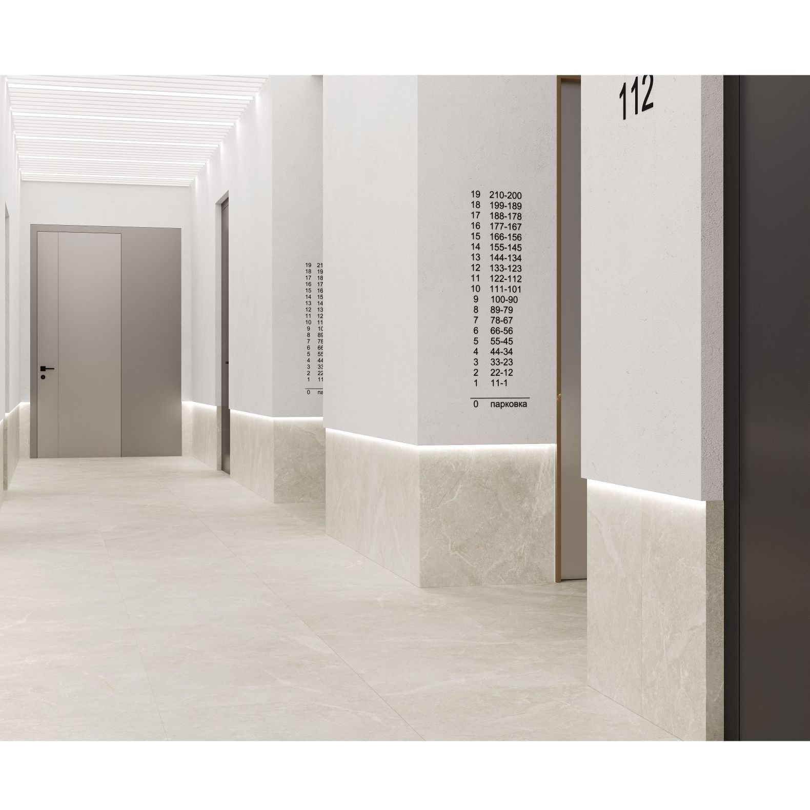 Керамогранит Laparet Rocky Pearl Pro бежевый 60х120 см матовый R10GR STR CB