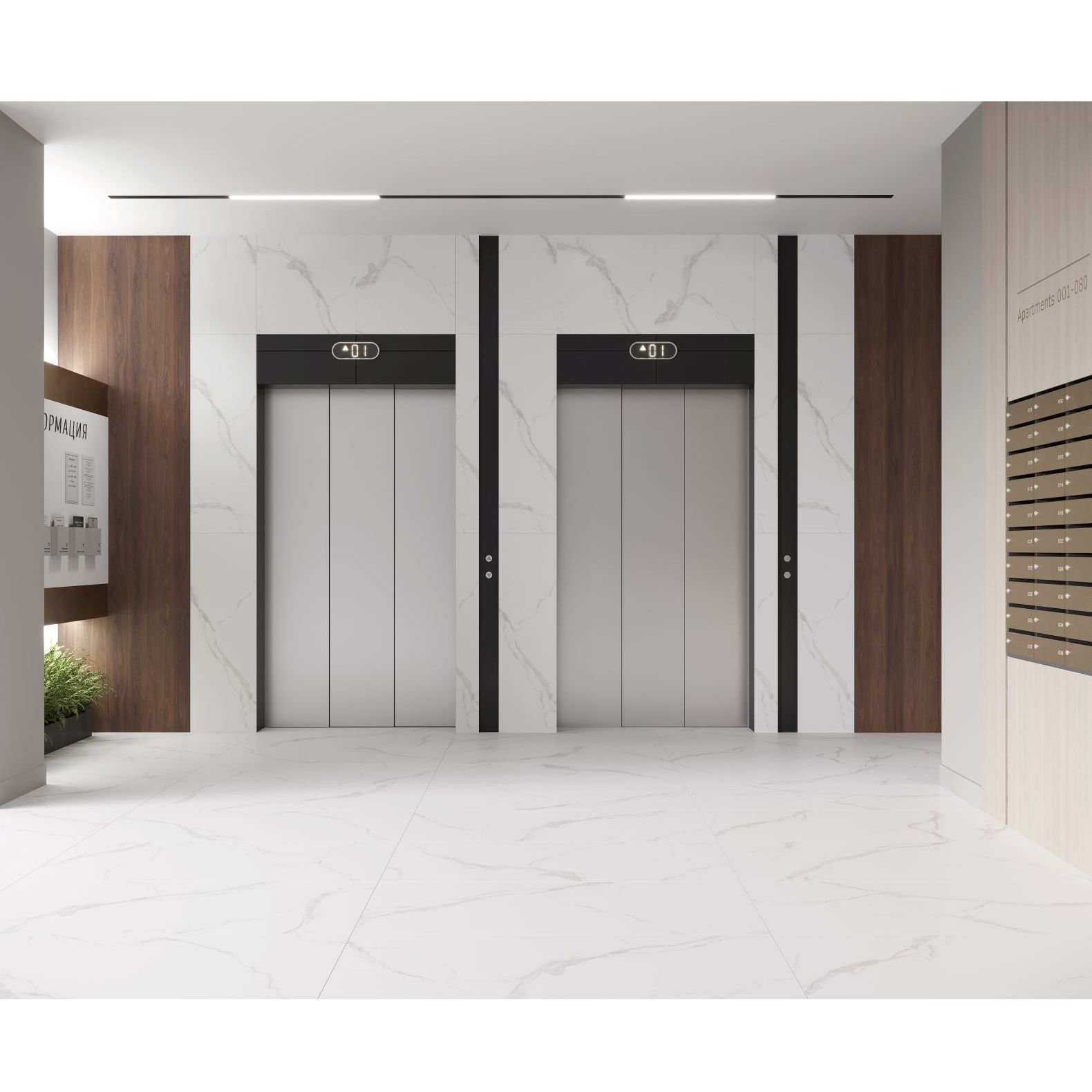 Керамогранит Laparet (Лапарет) Statuario White Pro белый 60х120 см матовый R10GR CB