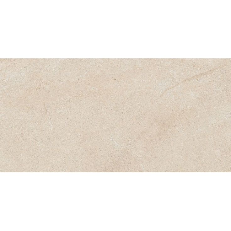 Керамогранит Atlas Concorde (Атлас Конкорд) Forte Dei Marmi Rock Siberian Ivory Rett 60x120 см