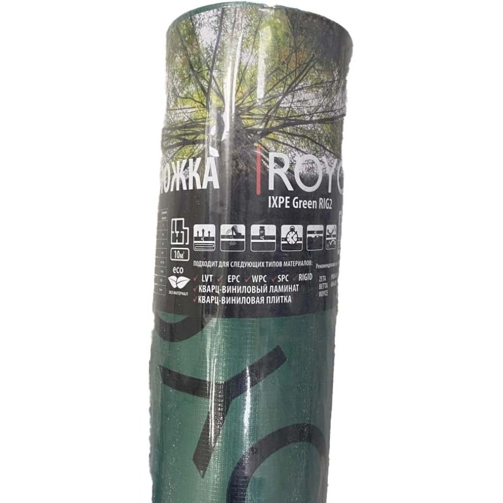Подложка для ПВХ плитки Royce (Ройс) IXPE Green RIG2 10000х1000х1,5 мм (10 м2)