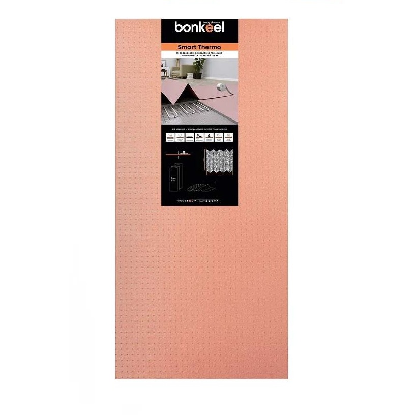 Подложка под ламинат Bonkeel (Бонкил) Smart Thermo 8000х1050х1 мм (8,4 м2)