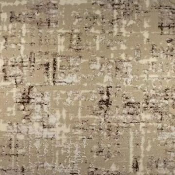 Ковролин хит-сет Kaplanser (Каплансер) Faiber (9790_ODT33_L.BEIGE), 3 м