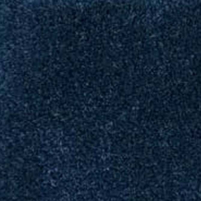 Ковер Soft Touch Balta Home Тендер 71421-090, 2х2,9