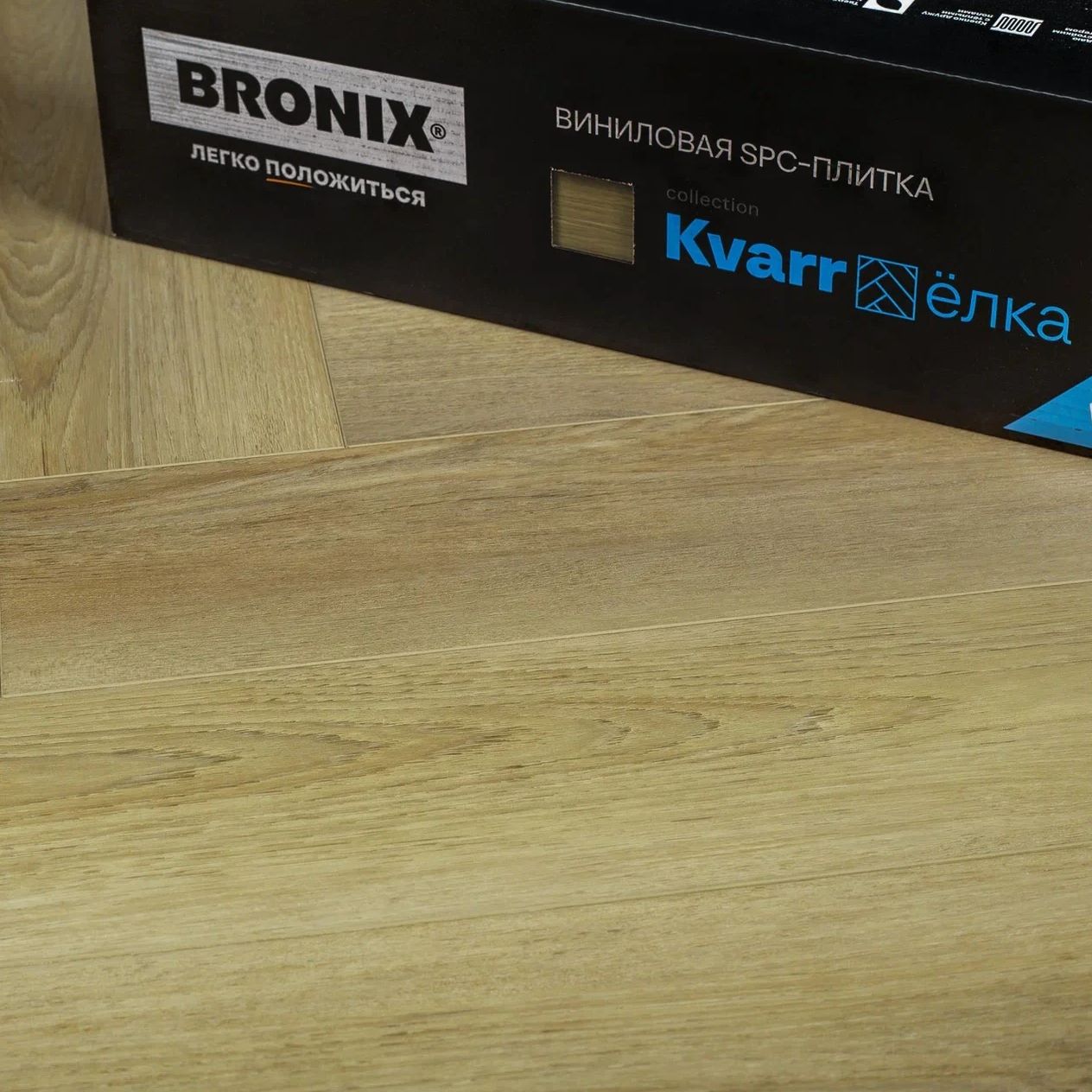 Кварцвиниловая SPC плитка Bronix (Броникс) Kvarr Елка 4/43 Coral