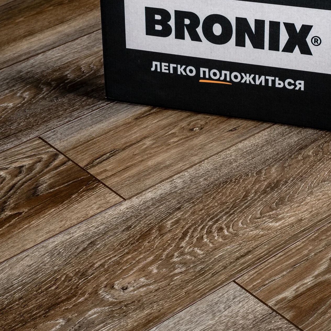 Кварцвиниловая SPC плитка Bronix (Броникс) Diamoni 5,5/33 Beatrix