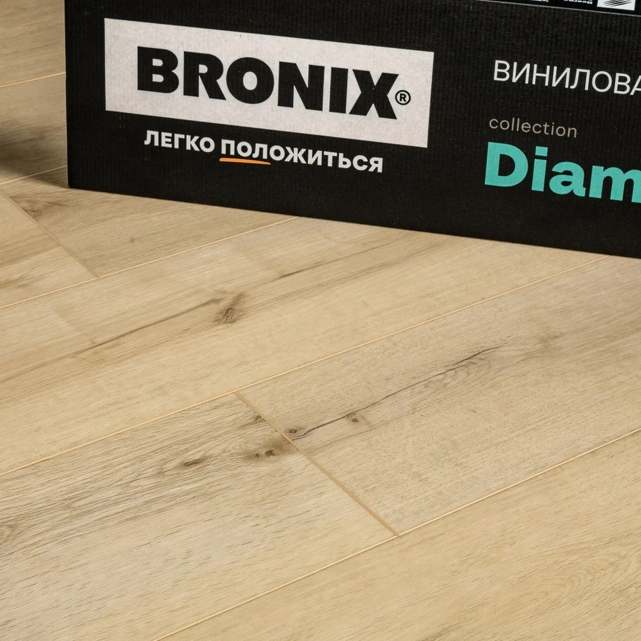 Кварцвиниловая SPC плитка Bronix (Броникс) Diamoni 5,5/33 Stella