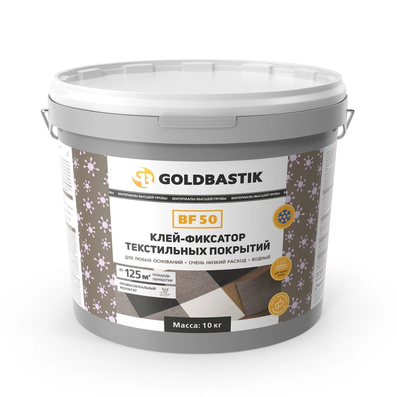Клей-фиксатор текстильных покрытий Goldbastik (Голдбастик) BF 50 10 кг