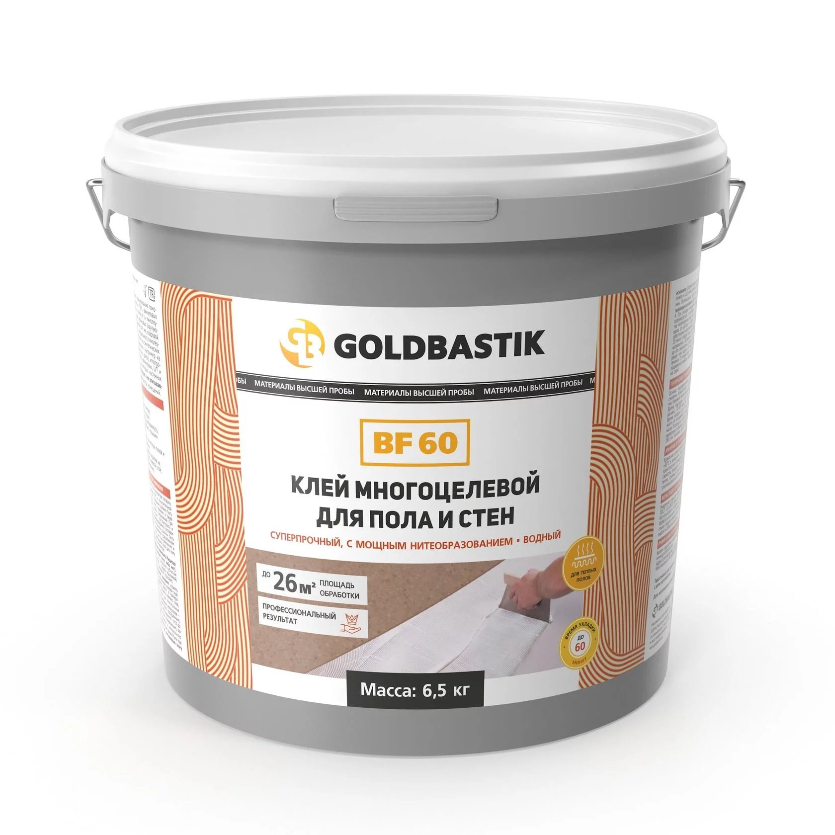Клей многоцелевой для пола и стен Goldbastik (Голдбастик) BF 60 6.5 кг