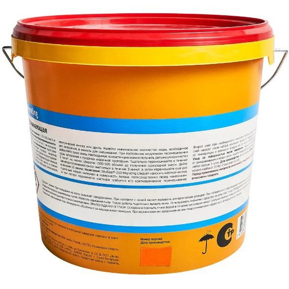 Гидроизоляция Sika (Зика) Sikaseal-210 Migrating на цементной основе серая 5 кг