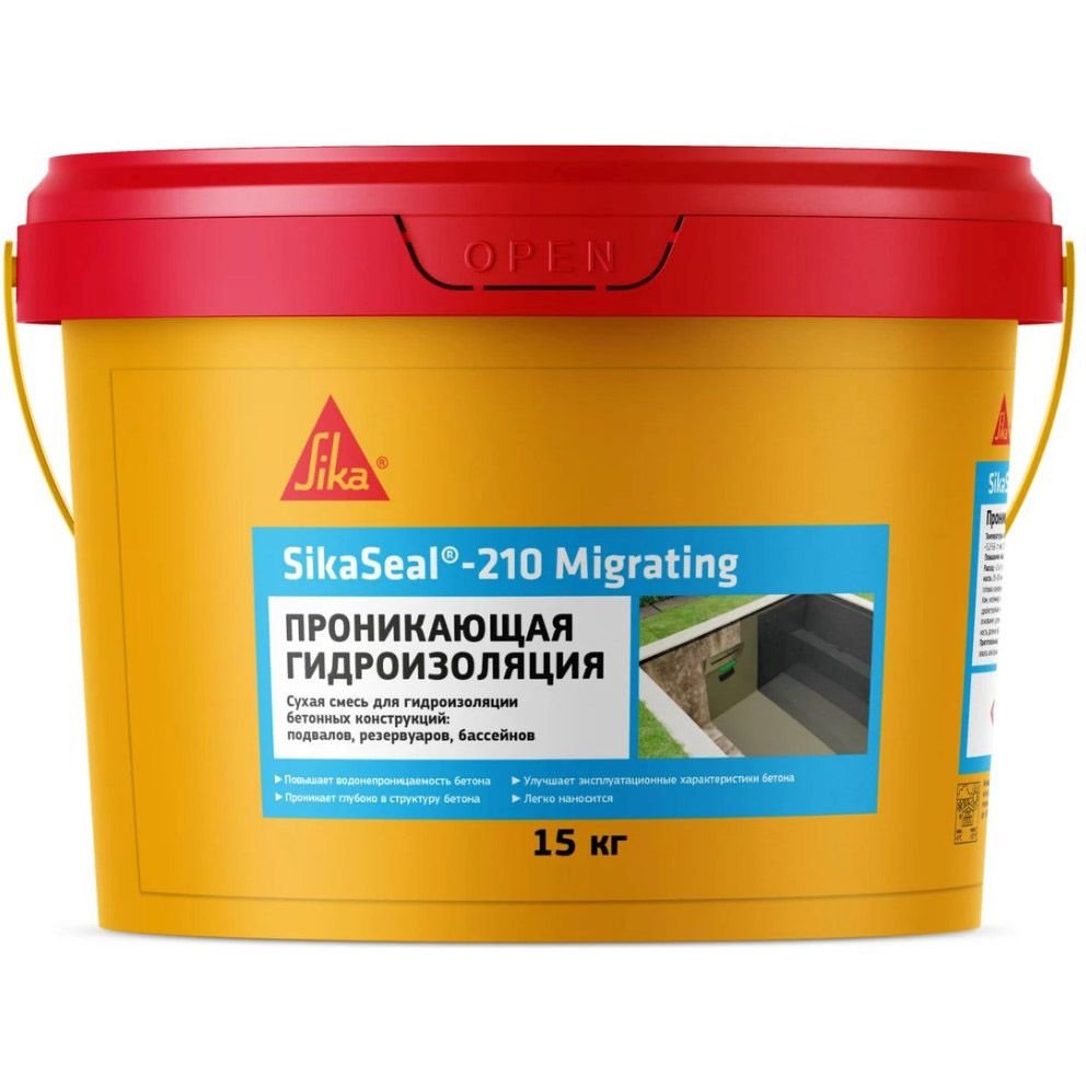 Гидроизоляция Sika (Зика) Sikaseal-210 Migrating на цементной основе серая 15 кг