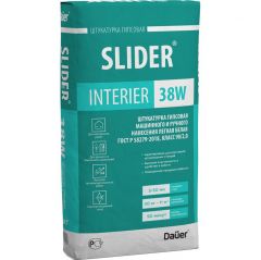 Штукатурка гипсовая Dauer (Дауэр) Slider Interier 38W машинного и ручного нанесения легкая белая (класс 90/2,0) 30 кг