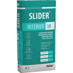 Штукатурка гипсовая Dauer (Дауэр) Slider Interier 38 машинного и ручного нанесения легкая серая (класс 90/2,0) 30 кг