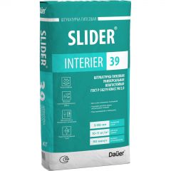 Штукатурка гипсовая Dauer (Дауэр) Slider Interier 39 универсальная влагостойкая серая (класс 90/2,0) 30 кг