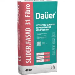 Штукатурка цементная выравнивающая Dauer (Дауэр) Slider Fasad 31 Fibro армированная серая (класс КП III) 25 кг