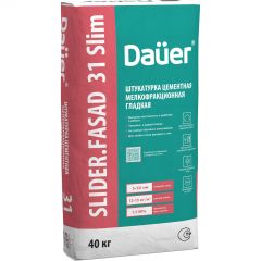 Штукатурка цементная мелкофракционная Dauer (Дауэр) Slider Fasad 31 Slim гладкая серая (класс КП III) 25 кг