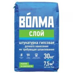 Штукатурка гипсовая Волма Слой ручного нанесения 30 кг