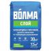 Штукатурка гипсовая Волма Слой ручного нанесения 30 кг